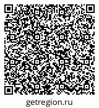 79060011033