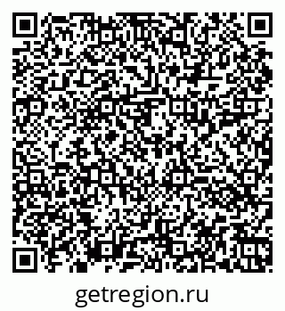 79060011036