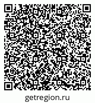 79060011048