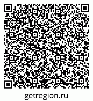 79060011057
