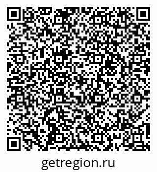 79060011084