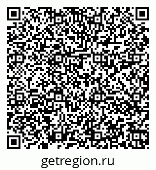79060011086