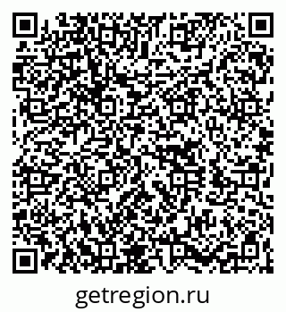 79060011134