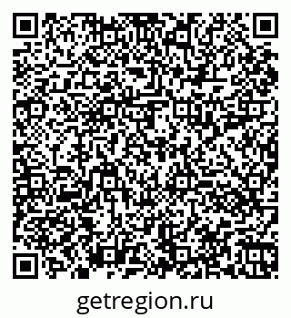 79060011145