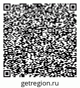 79060011185