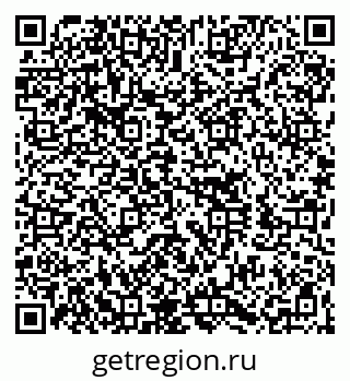 79060011186