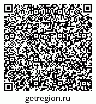 79060011188
