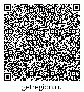 79060011189