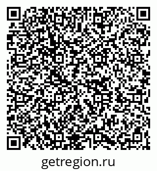 79060011192