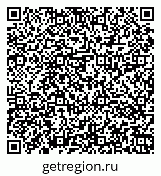 79060011196