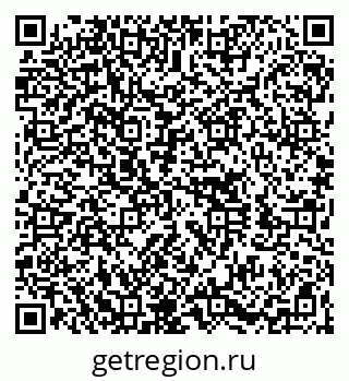 79060011202