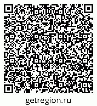 79060011208