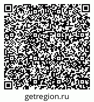 79060011234