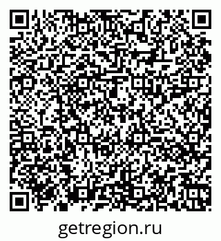79060011236