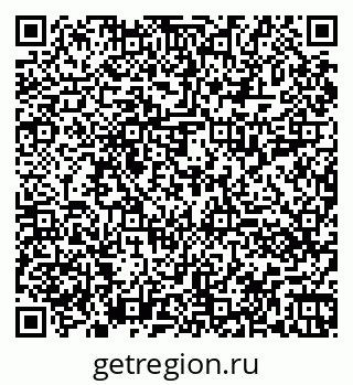 79060011238