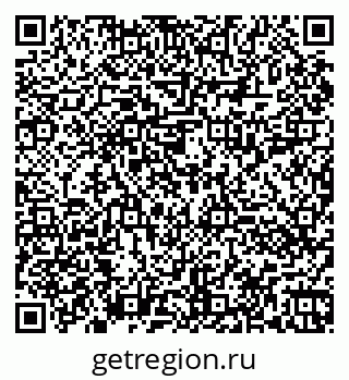 79060011239