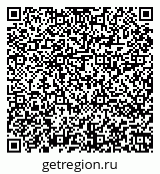 79060011240