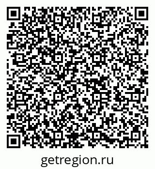 79060011245