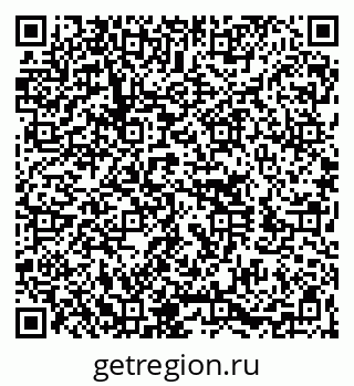 79060011254