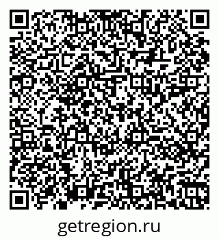 79060011255