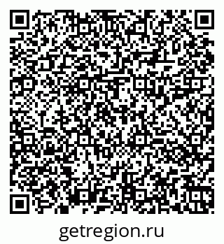 79060011256