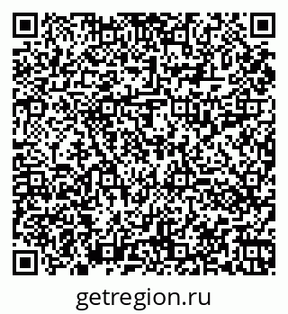 79060011262