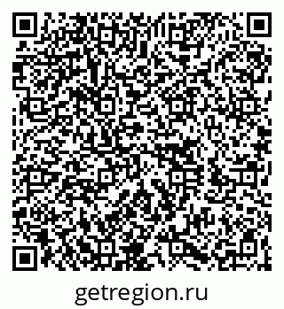 79060011284