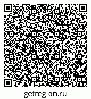 79060011294