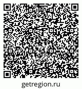 79060011296