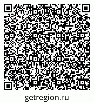 79060011298