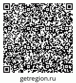 79060011337