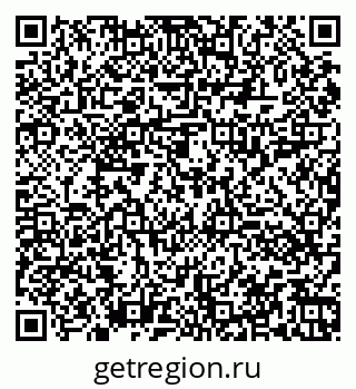 79060011386