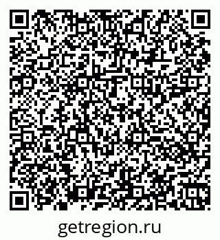 79060011388