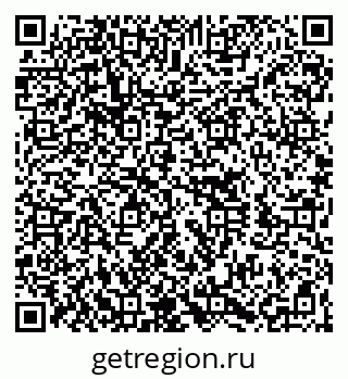 79060011390