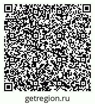 79060011392