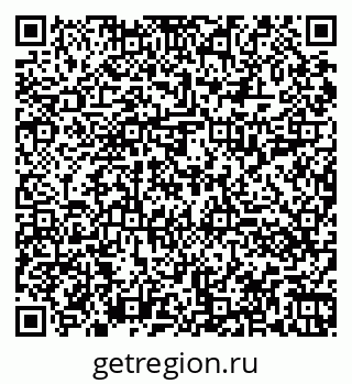 79060011394