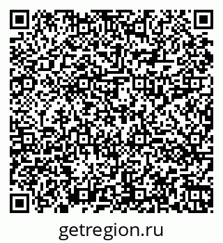 79060011417