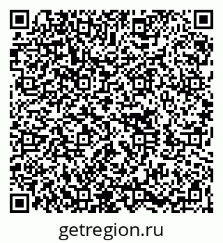79060011424