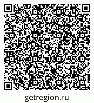 79060011442
