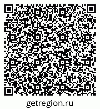 79060011456