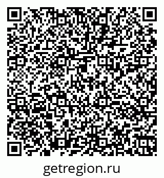 79060011490