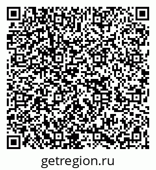 79060011492