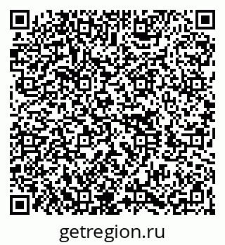 79060011496