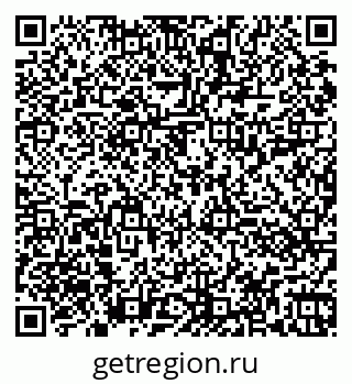 79060011499