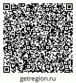 79060011572