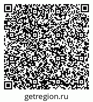 79060011601