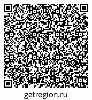 79060011638
