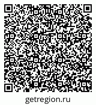 79060011651