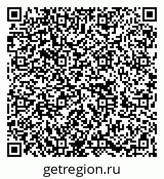 79060011672