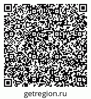79060011673